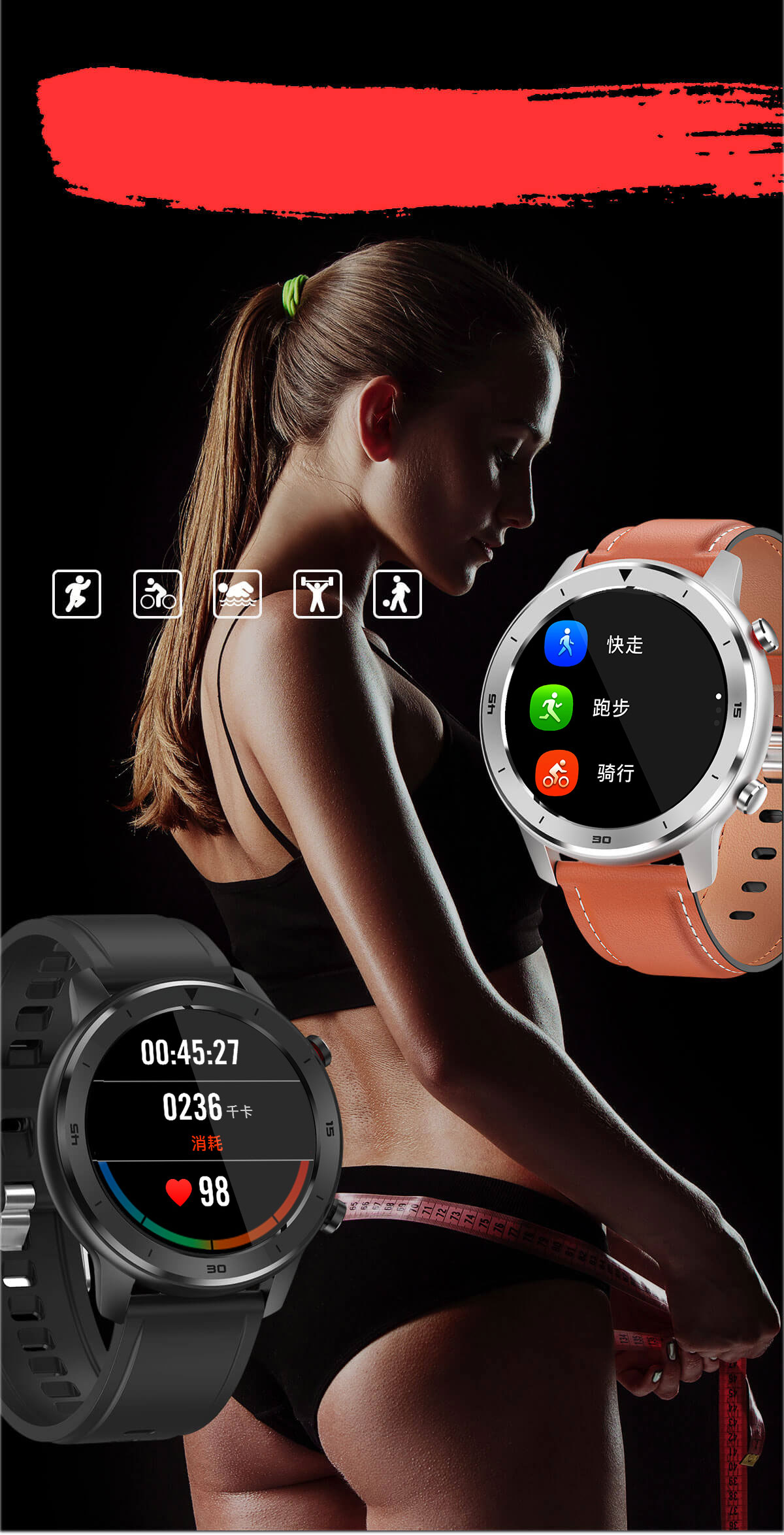 Smart Watch DT78