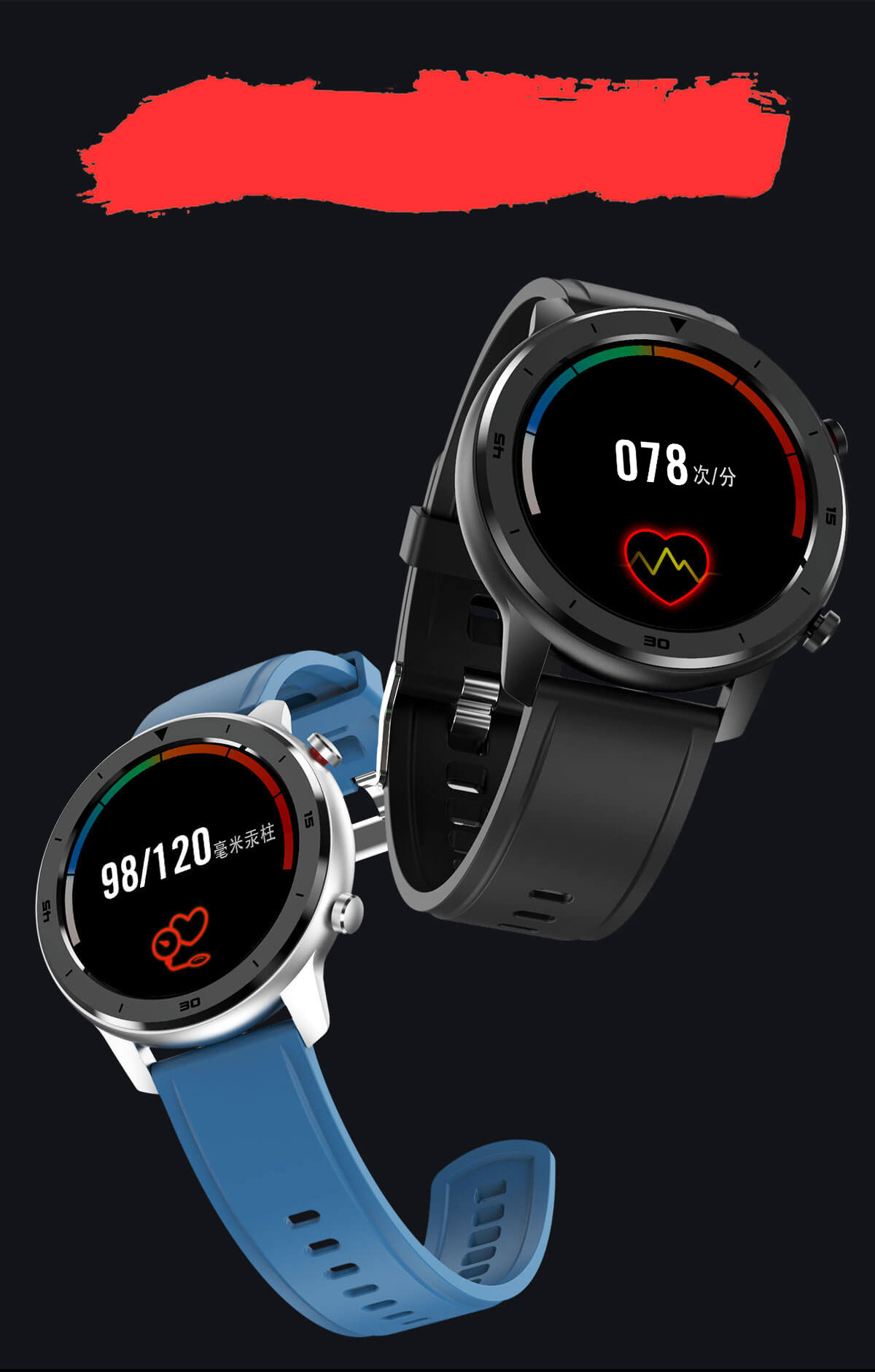 Smart Watch DT78