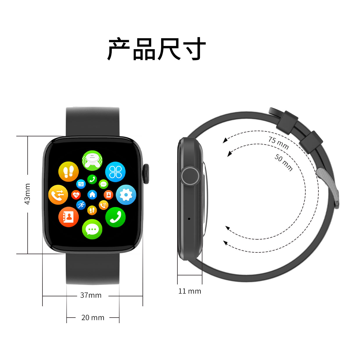 Smartwatch dt1