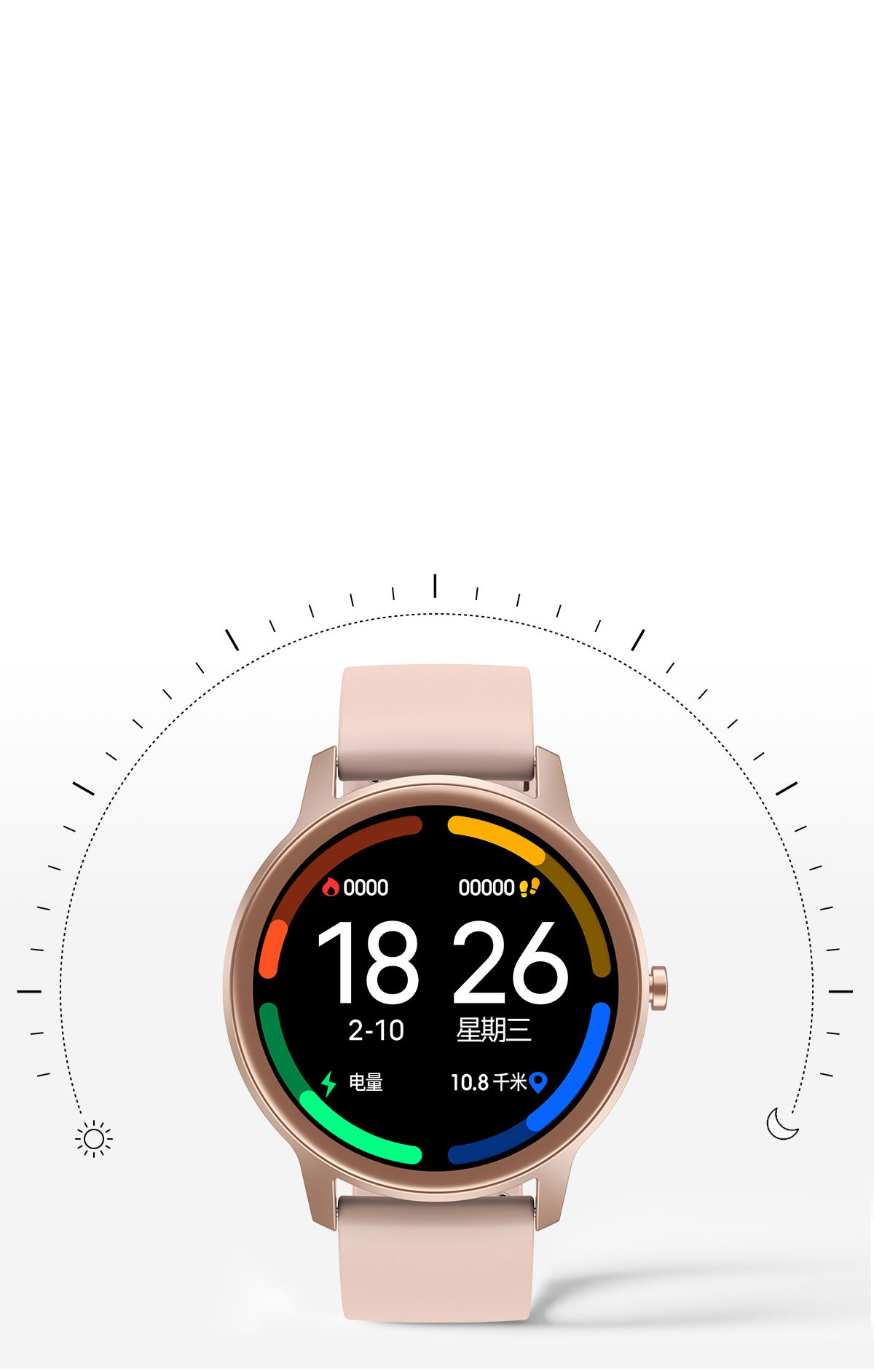Smartwatch DT56