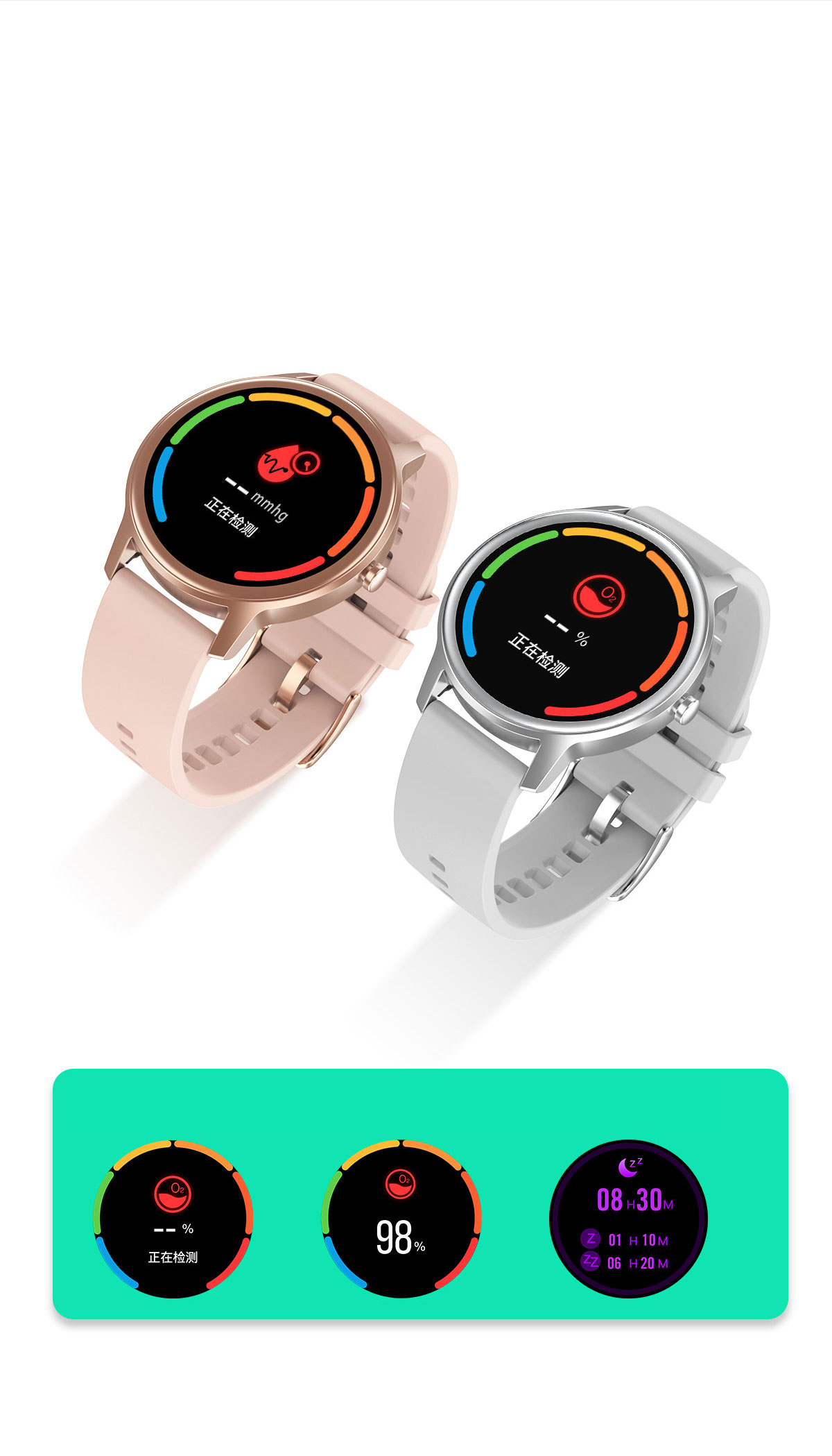 Smartwatch DT56