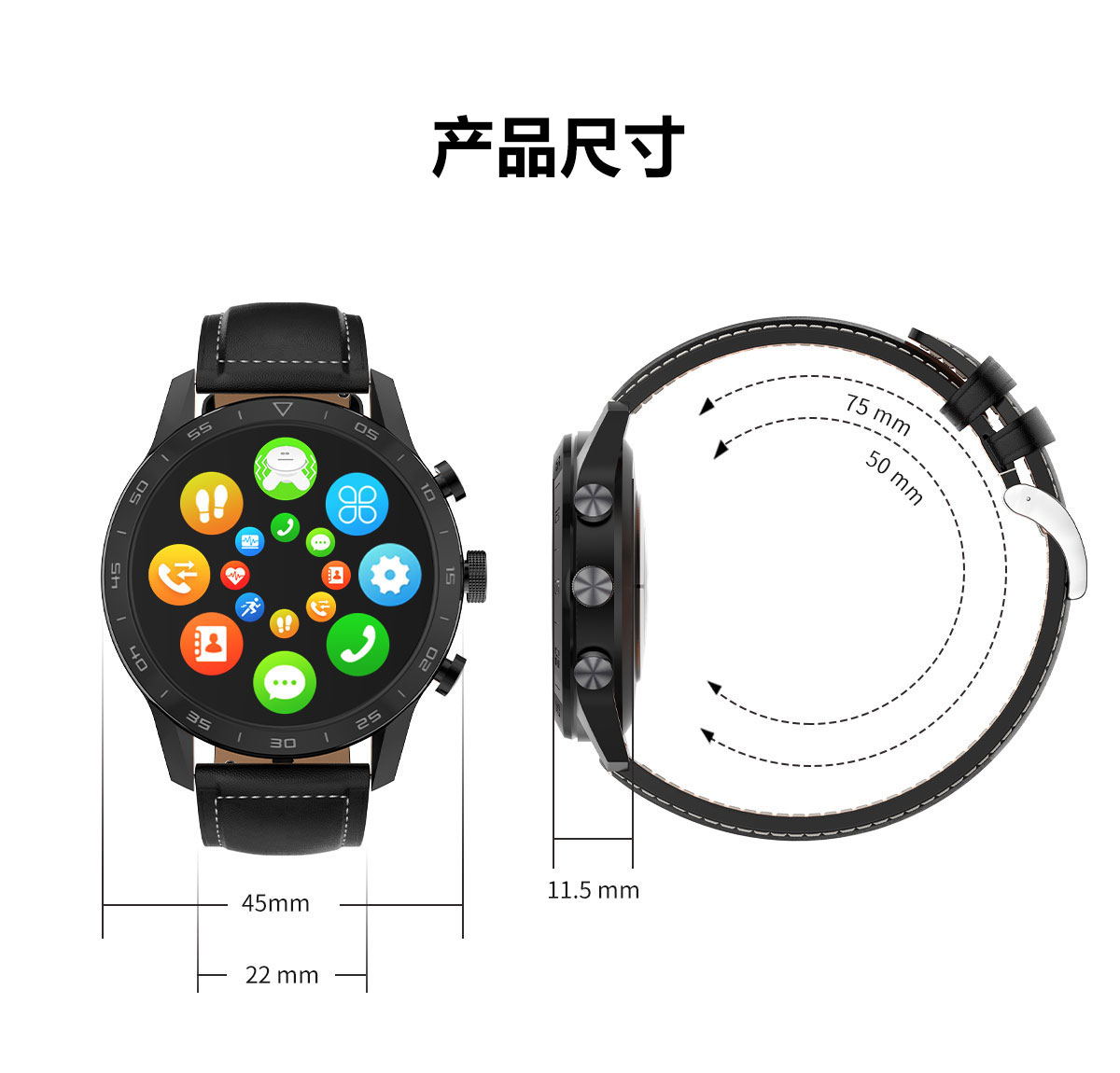 Smartwatch dt70