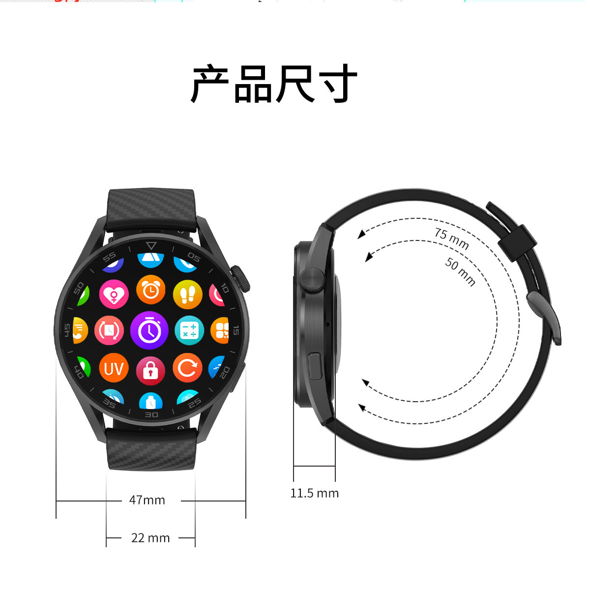 Smartwatch dt3p