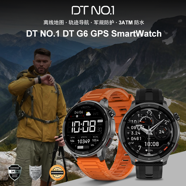 DT NO.1 DT G6 GPS SmartWatch
