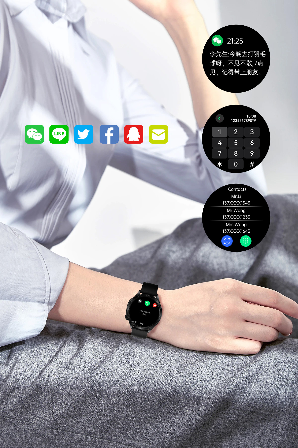 Smart Watch