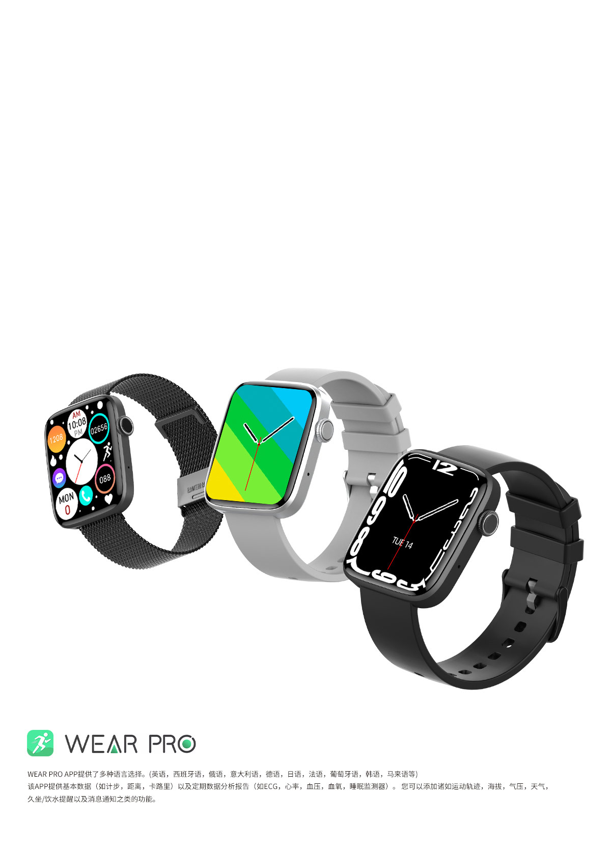 Smartwatch dt1